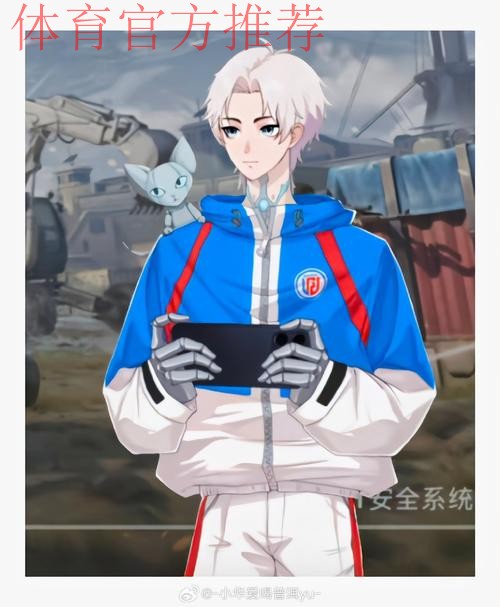 “谁是球王”设娃娃组：从娃娃抓起不再纸上谈兵